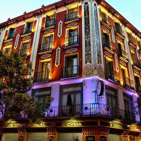 Room In Plaza Mayor Madrid Exterior photo